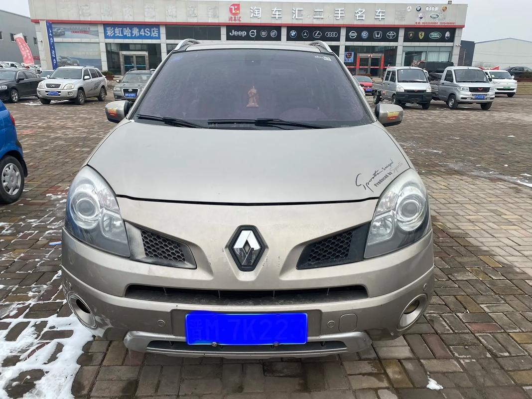 惠州153日产汽车与雷诺的合作，哈弗的低能耗柴油动力技术